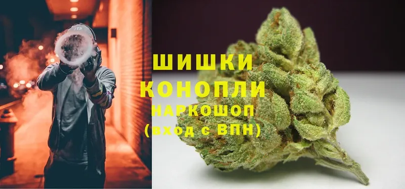 МАРИХУАНА THC 21%  Верхний Уфалей 